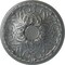 Ekena Millwork Tristan Ceiling Medallion (Fits Canopies up to 6 1/4"), Hand-Painted Platinum, 32 3/8"OD x 3 1/2"P CM32TNPLS - alternate 1